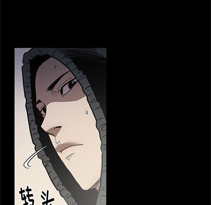 刀剑笑漫画韩漫全集-第42话无删减无遮挡章节图片 