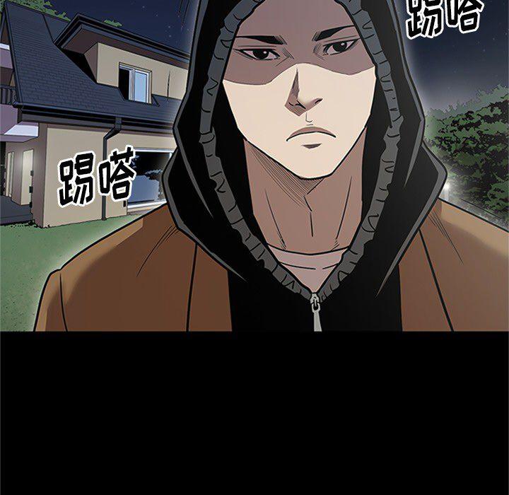 刀剑笑漫画韩漫全集-第43话无删减无遮挡章节图片 