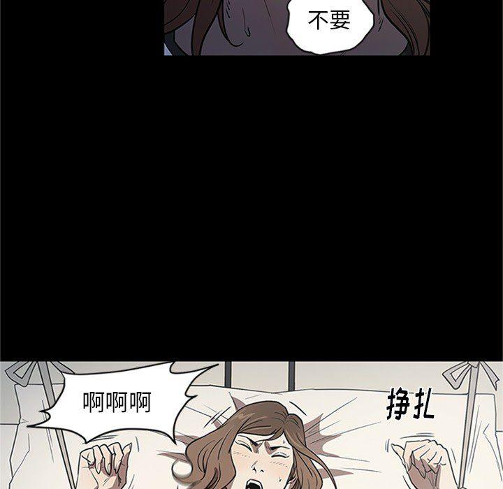 刀剑笑漫画韩漫全集-第43话无删减无遮挡章节图片 