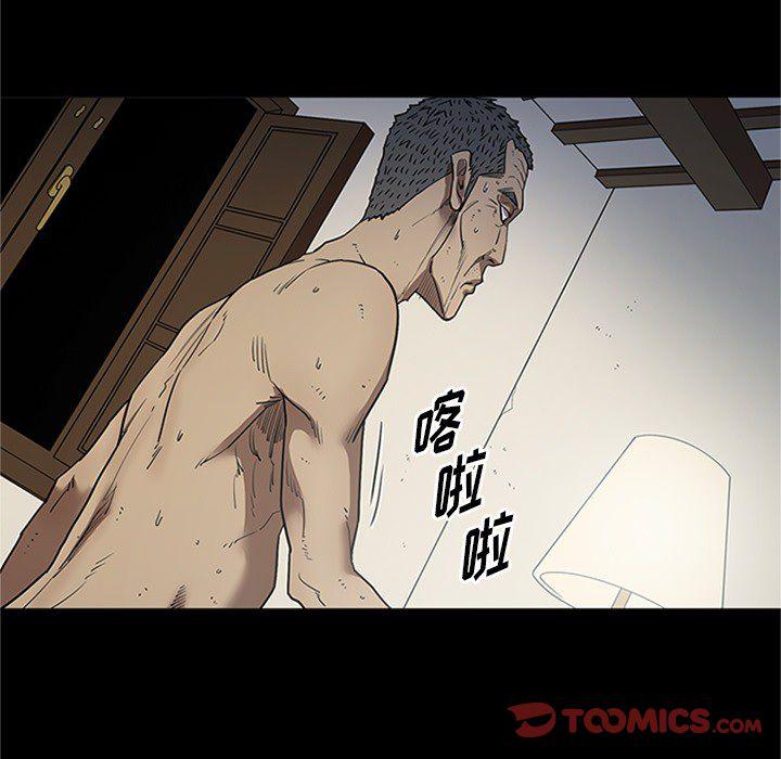 刀剑笑漫画韩漫全集-第43话无删减无遮挡章节图片 