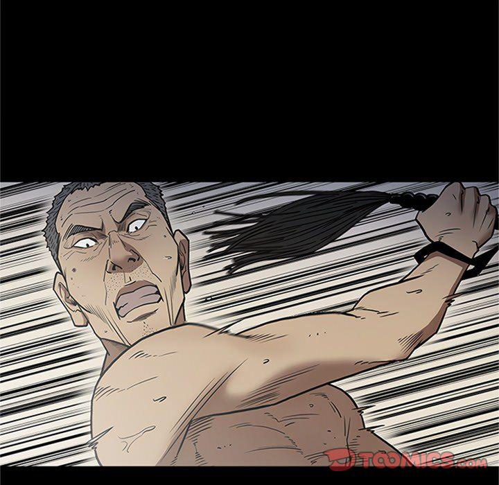 刀剑笑漫画韩漫全集-第43话无删减无遮挡章节图片 