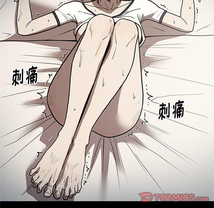 刀剑笑漫画韩漫全集-第43话无删减无遮挡章节图片 
