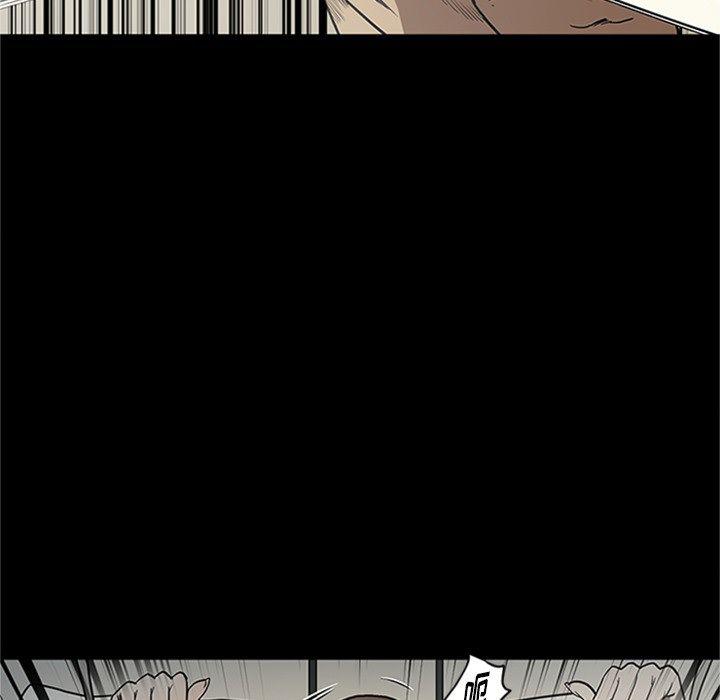 刀剑笑漫画韩漫全集-第43话无删减无遮挡章节图片 