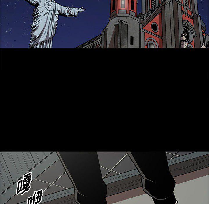 刀剑笑漫画韩漫全集-第43话无删减无遮挡章节图片 