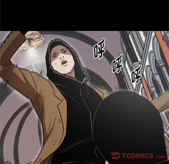 刀剑笑漫画韩漫全集-第43话无删减无遮挡章节图片 