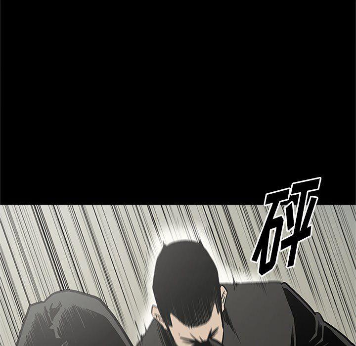 刀剑笑漫画韩漫全集-第43话无删减无遮挡章节图片 