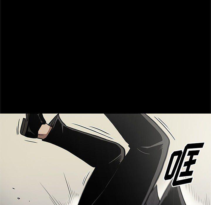 刀剑笑漫画韩漫全集-第43话无删减无遮挡章节图片 