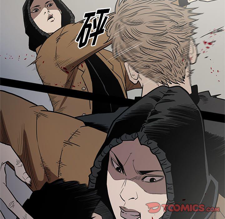 刀剑笑漫画韩漫全集-第44话无删减无遮挡章节图片 