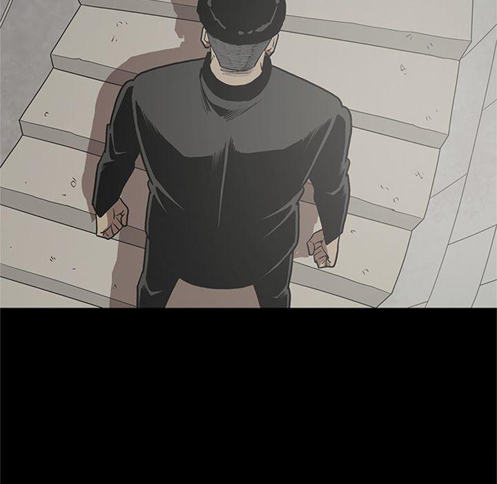 刀剑笑漫画韩漫全集-第44话无删减无遮挡章节图片 