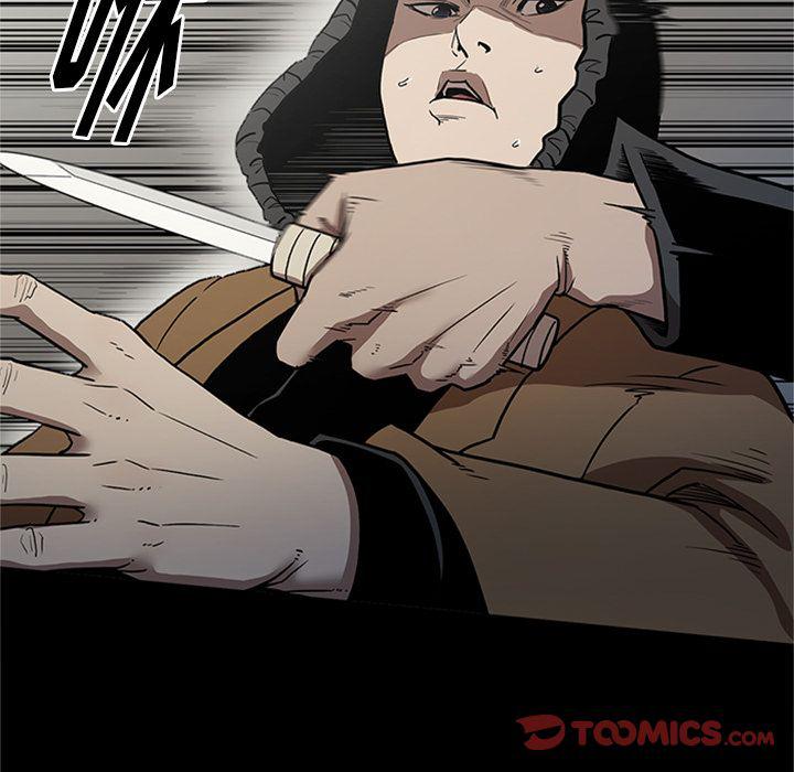 刀剑笑漫画韩漫全集-第45话无删减无遮挡章节图片 