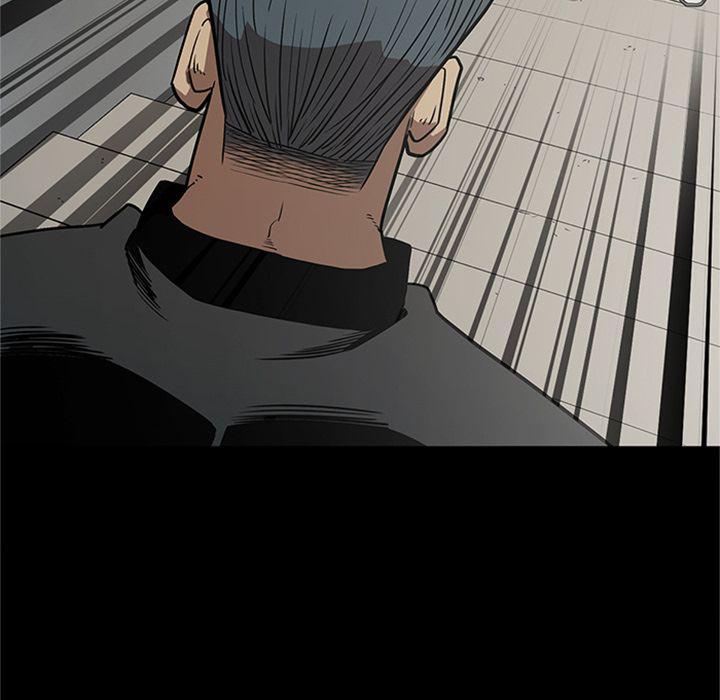 刀剑笑漫画韩漫全集-第46话无删减无遮挡章节图片 