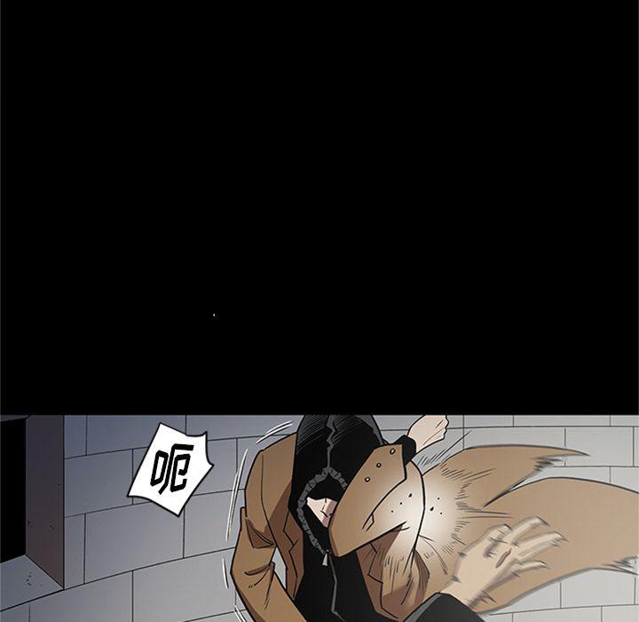刀剑笑漫画韩漫全集-第46话无删减无遮挡章节图片 