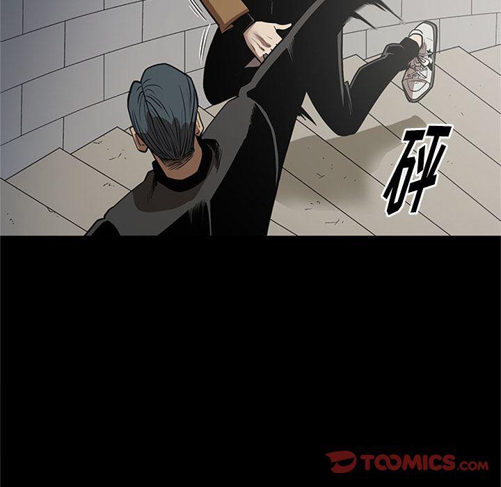 刀剑笑漫画韩漫全集-第46话无删减无遮挡章节图片 