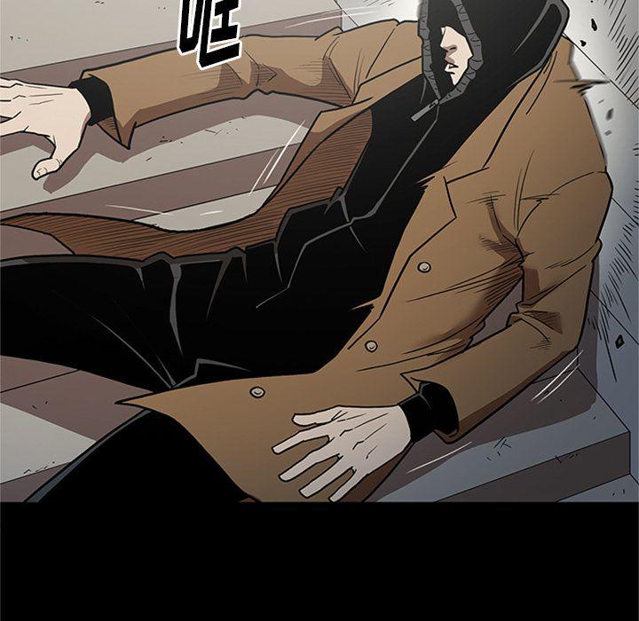 刀剑笑漫画韩漫全集-第46话无删减无遮挡章节图片 