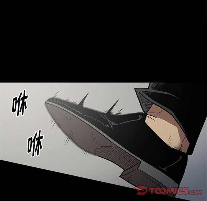刀剑笑漫画韩漫全集-第46话无删减无遮挡章节图片 