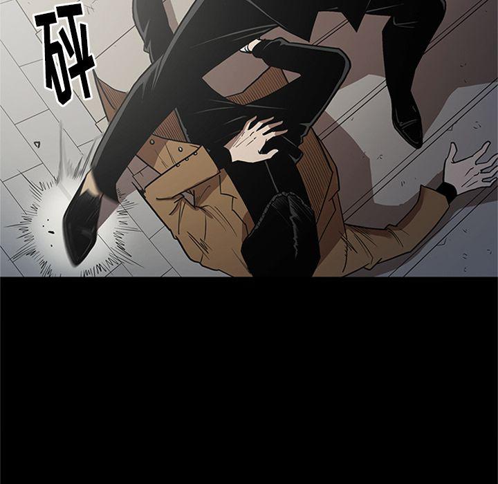 刀剑笑漫画韩漫全集-第46话无删减无遮挡章节图片 