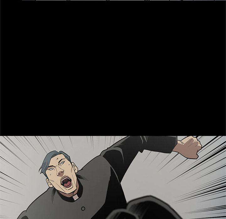 刀剑笑漫画韩漫全集-第46话无删减无遮挡章节图片 
