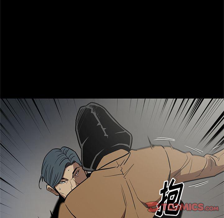 刀剑笑漫画韩漫全集-第46话无删减无遮挡章节图片 