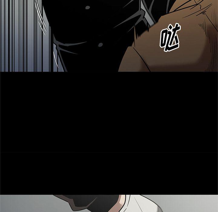 刀剑笑漫画韩漫全集-第46话无删减无遮挡章节图片 
