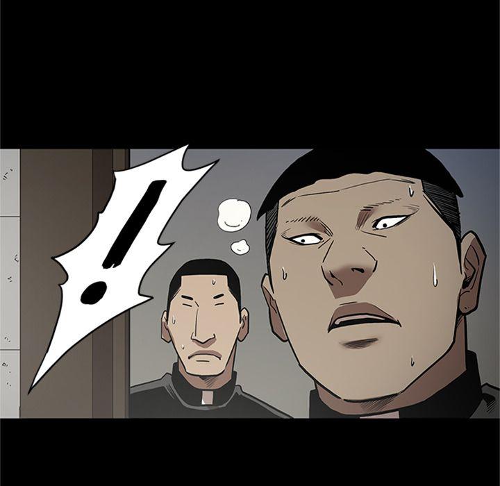 刀剑笑漫画韩漫全集-第46话无删减无遮挡章节图片 