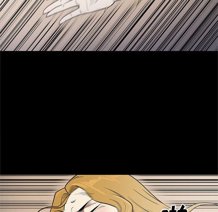 刀剑笑漫画韩漫全集-第48话无删减无遮挡章节图片 