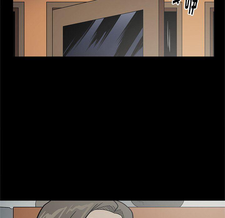 刀剑笑漫画韩漫全集-第48话无删减无遮挡章节图片 