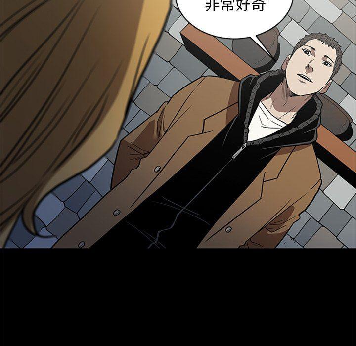 刀剑笑漫画韩漫全集-第48话无删减无遮挡章节图片 
