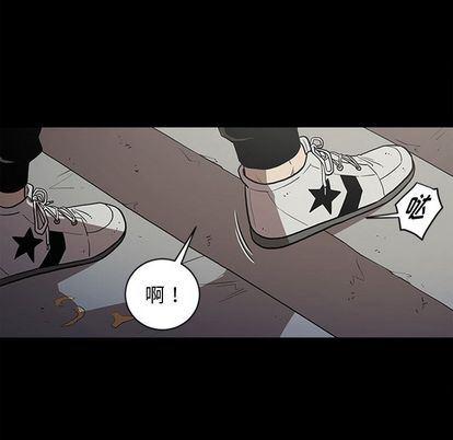刀剑笑漫画韩漫全集-第50话无删减无遮挡章节图片 