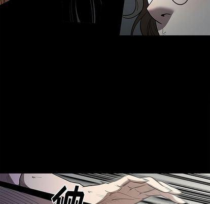 刀剑笑漫画韩漫全集-第50话无删减无遮挡章节图片 