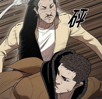 刀剑笑漫画韩漫全集-第50话无删减无遮挡章节图片 
