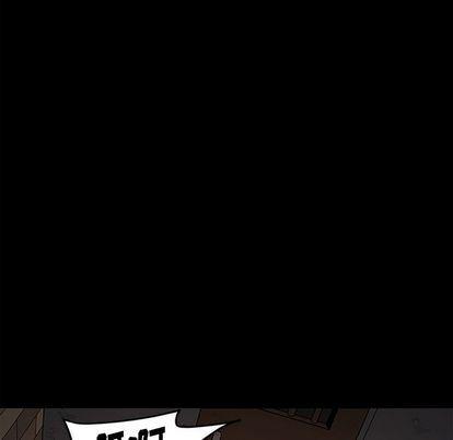 刀剑笑漫画韩漫全集-第50话无删减无遮挡章节图片 