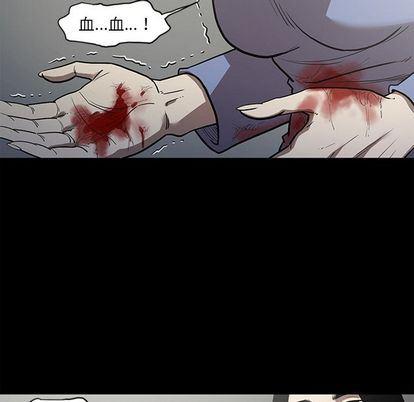 刀剑笑漫画韩漫全集-第50话无删减无遮挡章节图片 