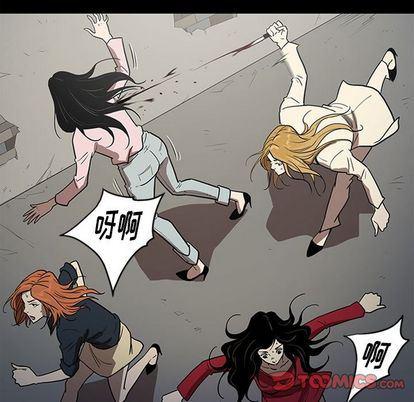 刀剑笑漫画韩漫全集-第50话无删减无遮挡章节图片 