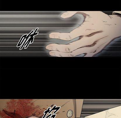 刀剑笑漫画韩漫全集-第51话无删减无遮挡章节图片 