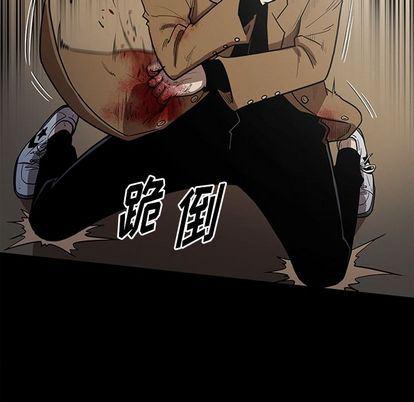 刀剑笑漫画韩漫全集-第51话无删减无遮挡章节图片 