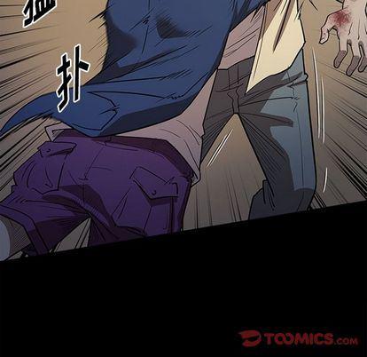 刀剑笑漫画韩漫全集-第51话无删减无遮挡章节图片 