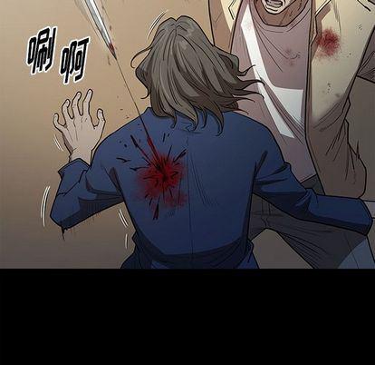 刀剑笑漫画韩漫全集-第51话无删减无遮挡章节图片 
