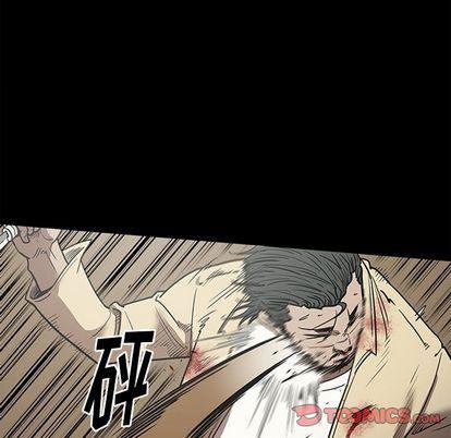 刀剑笑漫画韩漫全集-第51话无删减无遮挡章节图片 