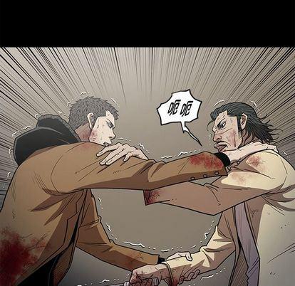 刀剑笑漫画韩漫全集-第51话无删减无遮挡章节图片 