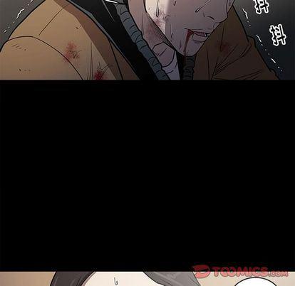 刀剑笑漫画韩漫全集-第51话无删减无遮挡章节图片 