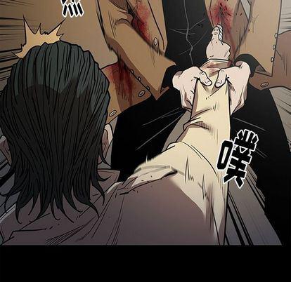 刀剑笑漫画韩漫全集-第51话无删减无遮挡章节图片 