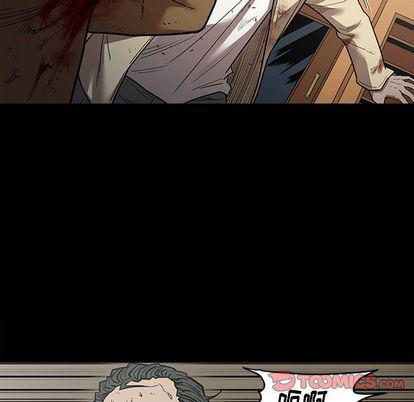 刀剑笑漫画韩漫全集-第51话无删减无遮挡章节图片 