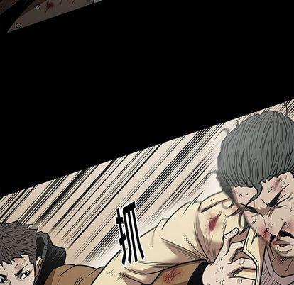 刀剑笑漫画韩漫全集-第51话无删减无遮挡章节图片 