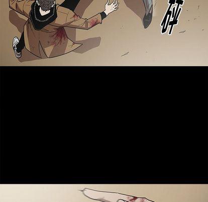 刀剑笑漫画韩漫全集-第51话无删减无遮挡章节图片 