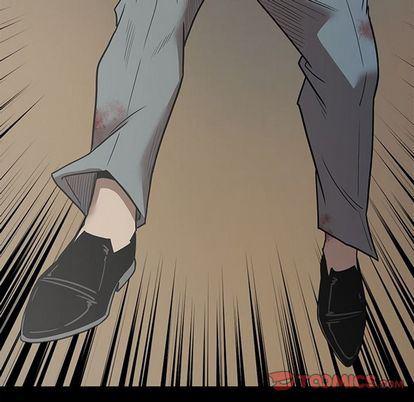 刀剑笑漫画韩漫全集-第51话无删减无遮挡章节图片 