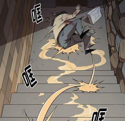 刀剑笑漫画韩漫全集-第51话无删减无遮挡章节图片 