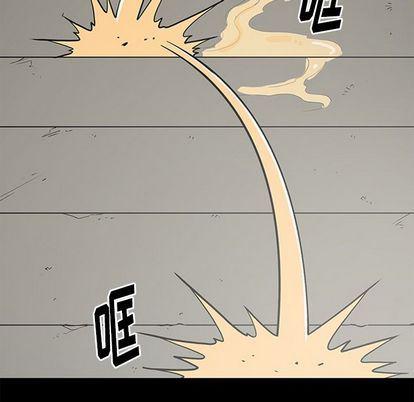 刀剑笑漫画韩漫全集-第51话无删减无遮挡章节图片 