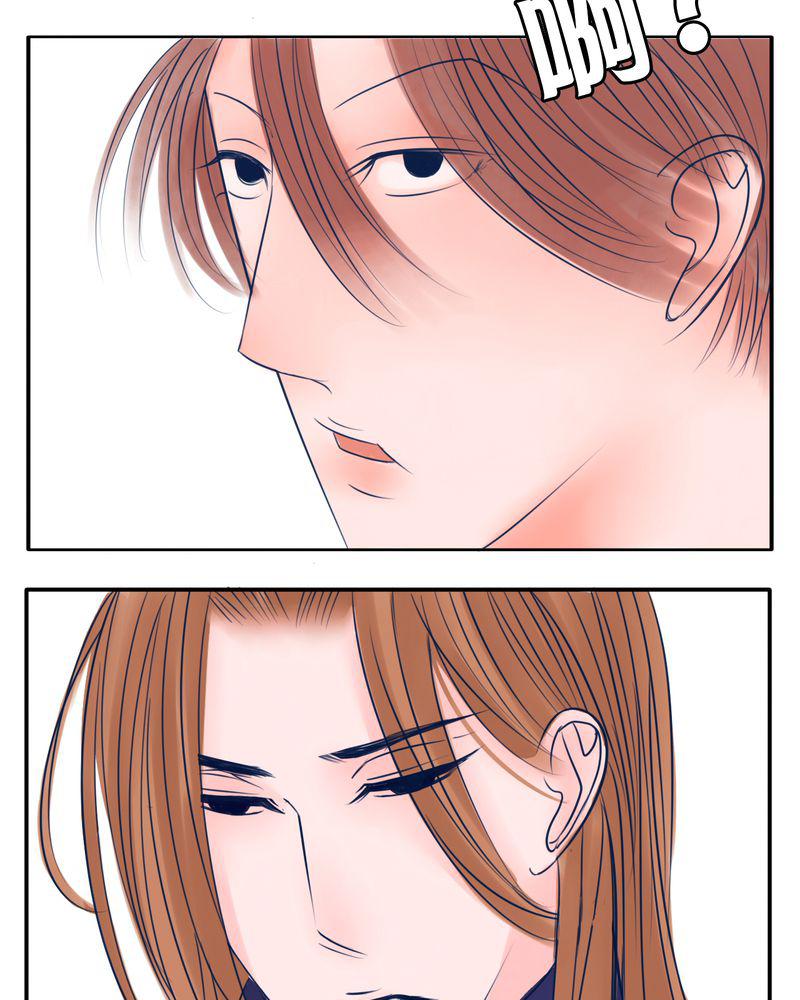 火影同人漫画韩漫全集-FAVORITE无删减无遮挡章节图片 