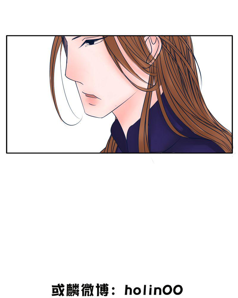 火影同人漫画韩漫全集-FAVORITE无删减无遮挡章节图片 