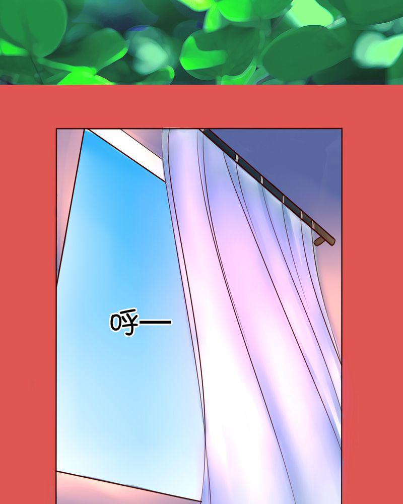 火影同人漫画韩漫全集-在你身边无删减无遮挡章节图片 
